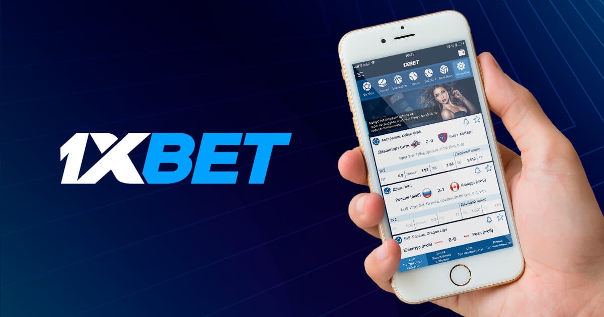 Exploring the Features and Benefits of Online 1xbet Online