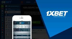 Global 1xbet Download Your Ultimate Guide to the Betting World