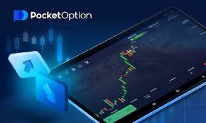 Pocket Option App Your Gateway to Successful Trading