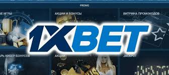 1xBet Malaysia Sports Betting A Comprehensive Guide