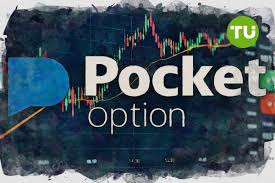 Effective Strategies for Trading on Pocket 2