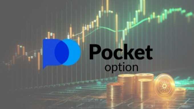 Pocket Option Trading Platform A Comprehensive Guide for Successful Trading