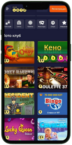 Мир Loto Как играть и выигрывать